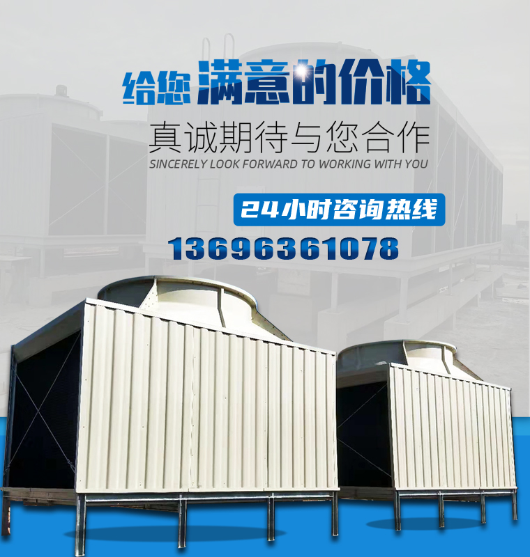 山東佰盛環保設備有限公司